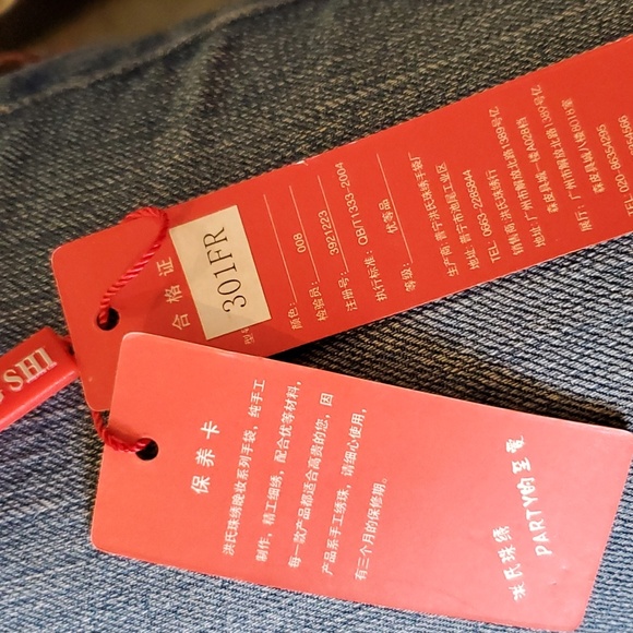 HONG SHI multi color carpet brocade purse - Picture 6 of 6